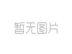 濱州學(xué)院學(xué)生來(lái)我公司參觀(guān)